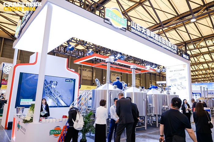 山東天泰啤酒設備